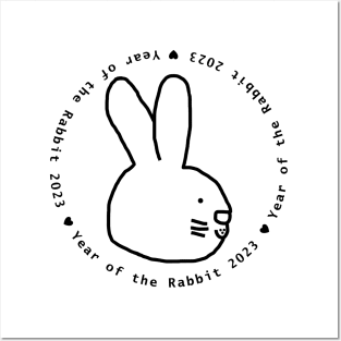 Year of the Rabbit 2023 in Black Posters and Art